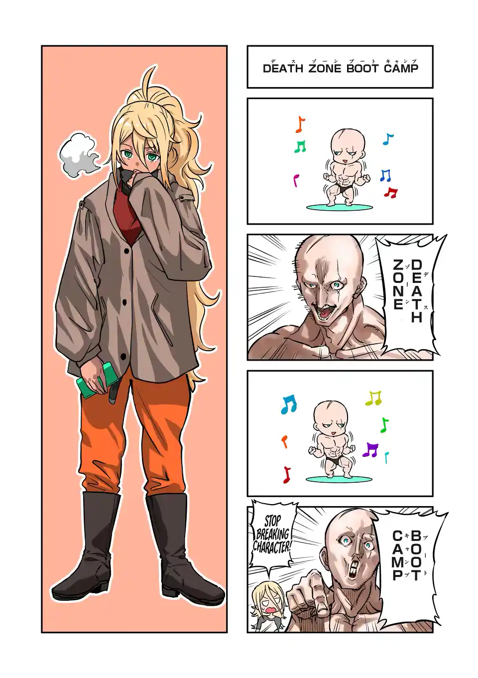 Danberu Nan Kiro Moteru? 155