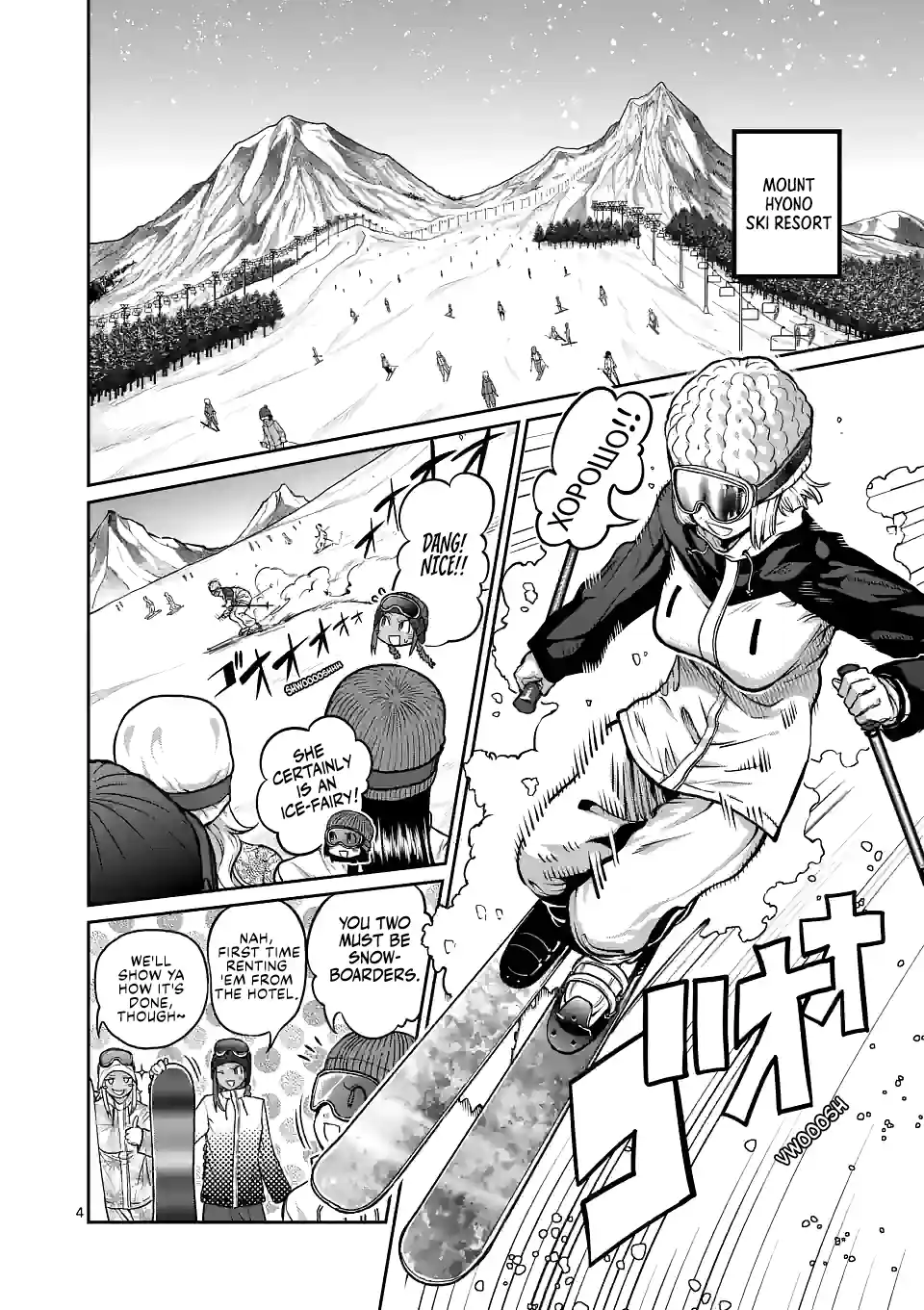 Danberu Nan Kiro Moteru? 156