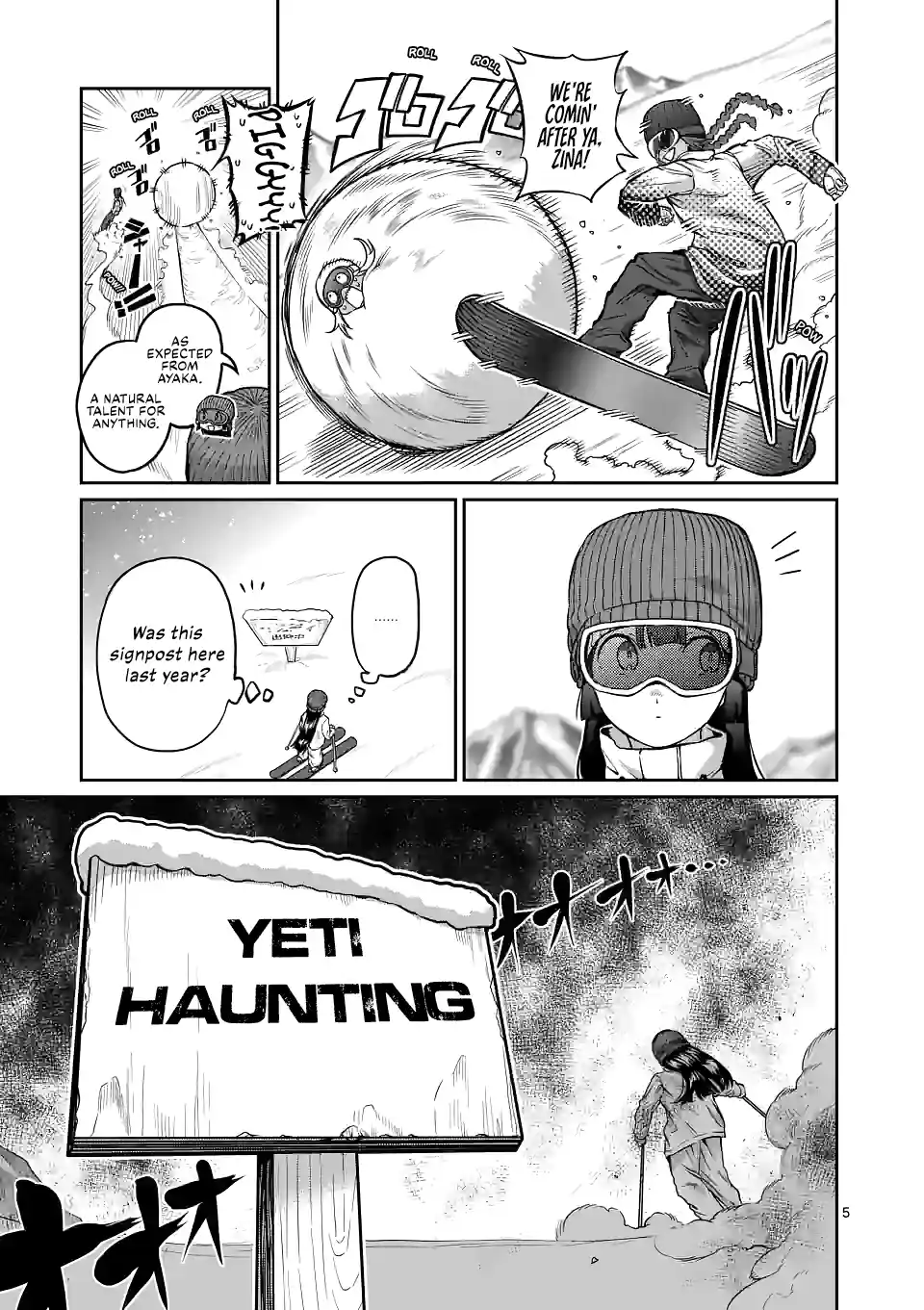 Danberu Nan Kiro Moteru? 156