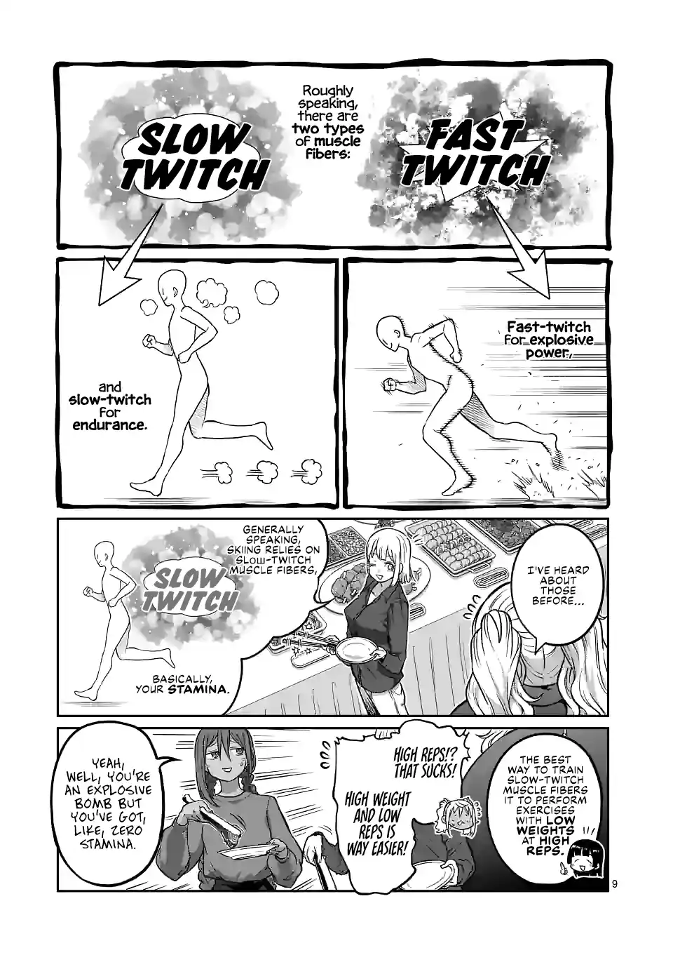 Danberu Nan Kiro Moteru? 156