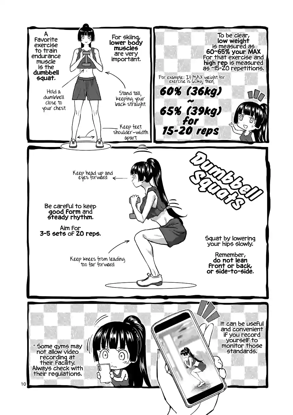 Danberu Nan Kiro Moteru? 156