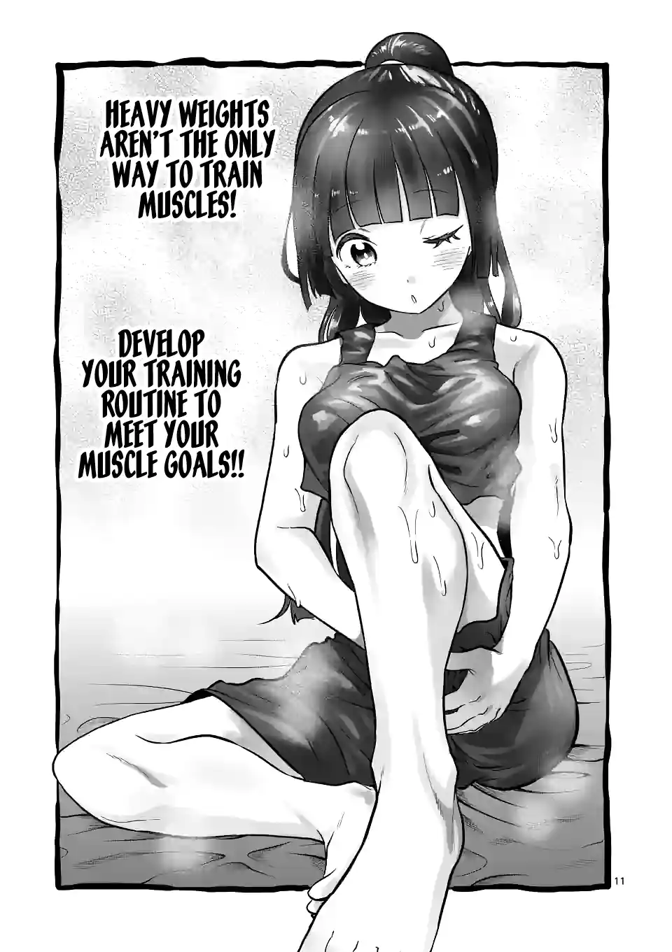 Danberu Nan Kiro Moteru? 156