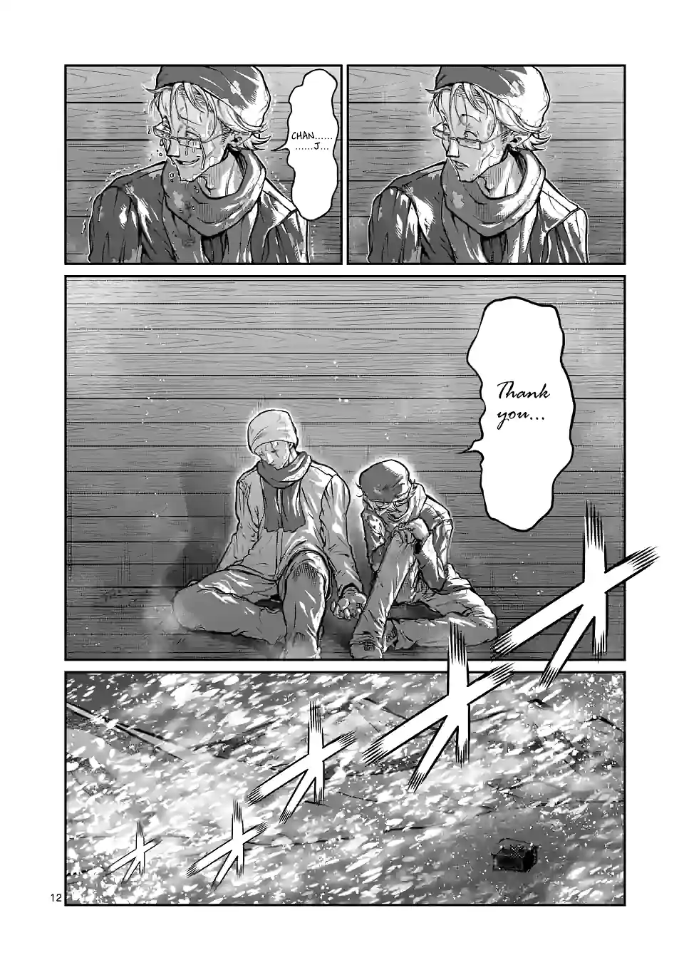 Danberu Nan Kiro Moteru? 157