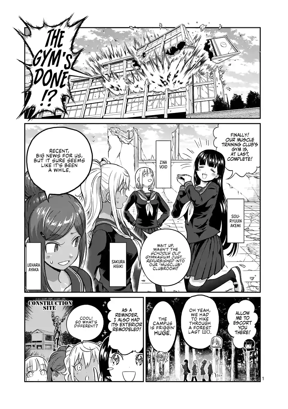 Danberu Nan Kiro Moteru? 161