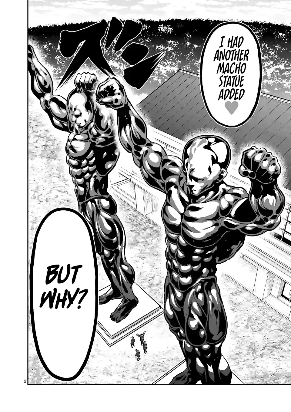 Danberu Nan Kiro Moteru? 161