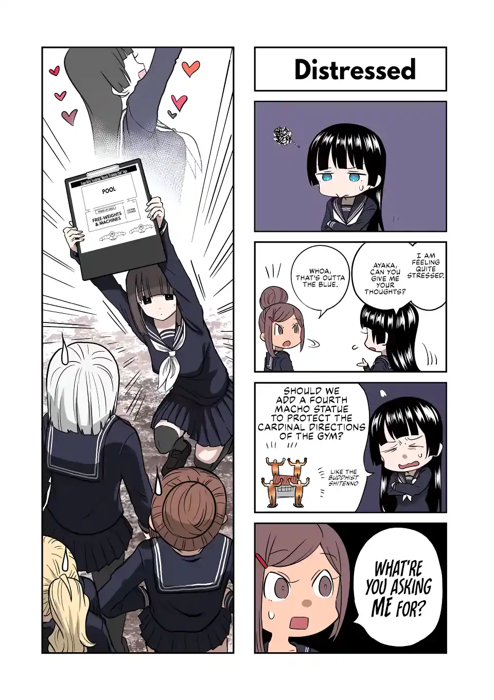 Danberu Nan Kiro Moteru? 161