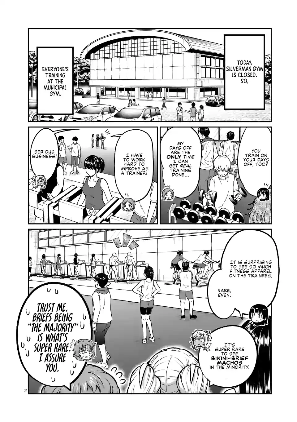 Danberu Nan Kiro Moteru? 164