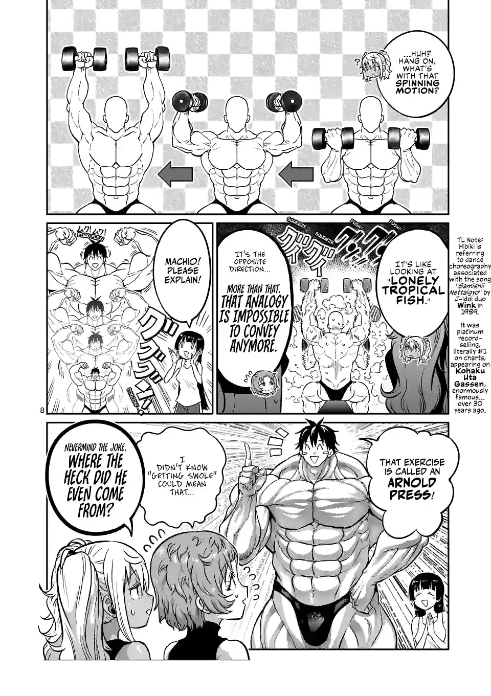 Danberu Nan Kiro Moteru? 164