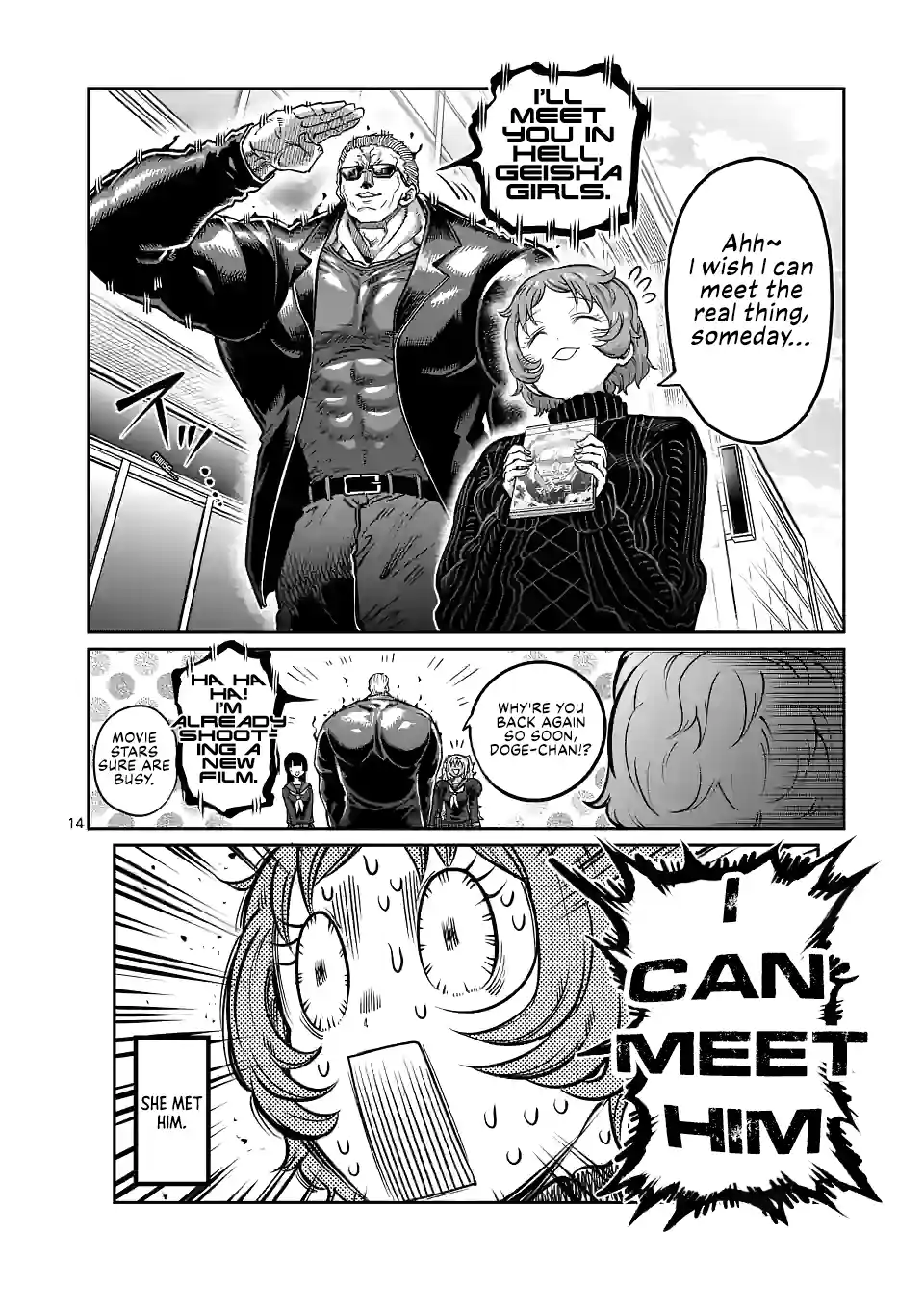 Danberu Nan Kiro Moteru? 164