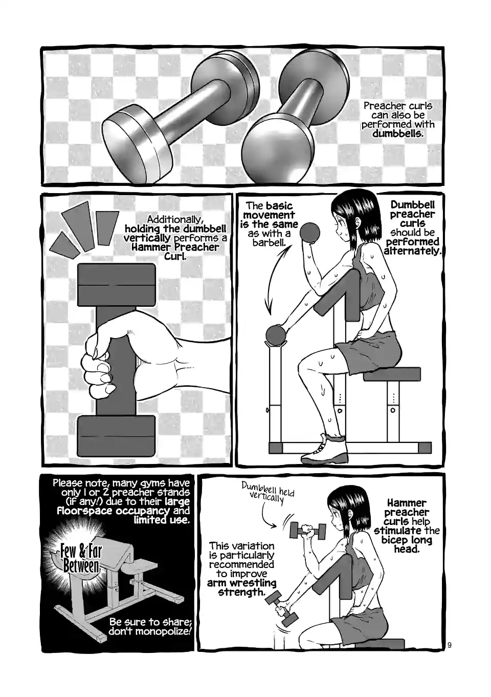 Danberu Nan Kiro Moteru? 166