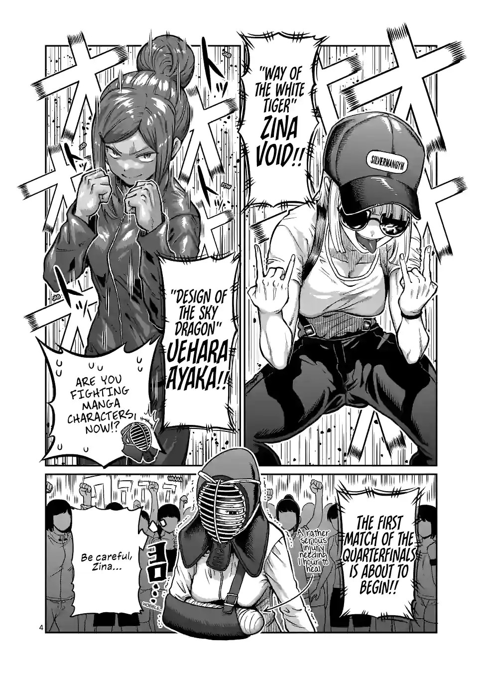 Danberu Nan Kiro Moteru? 167