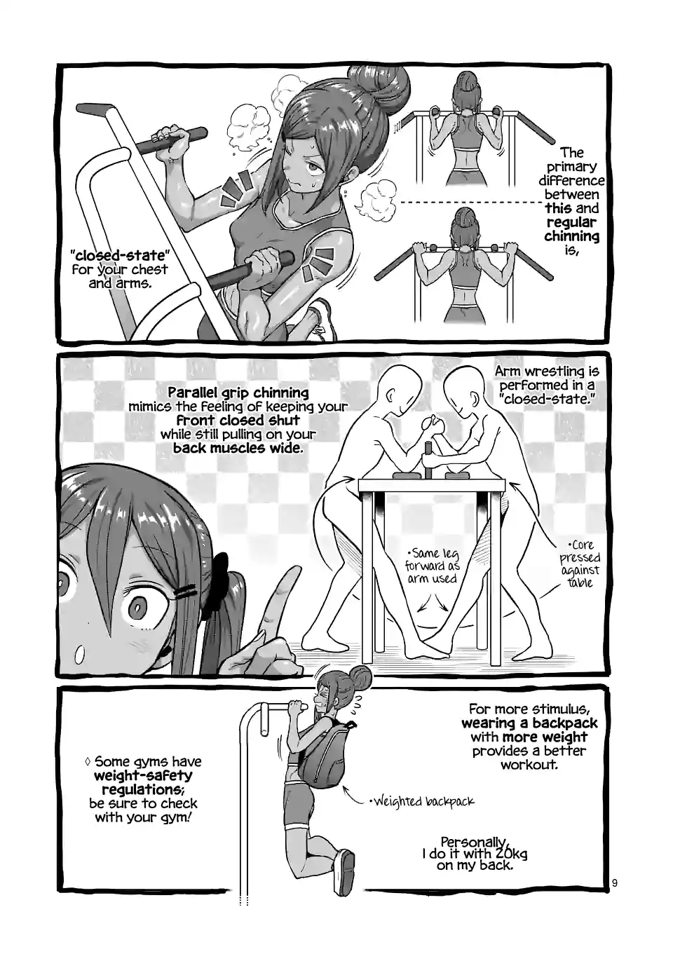 Danberu Nan Kiro Moteru? 167