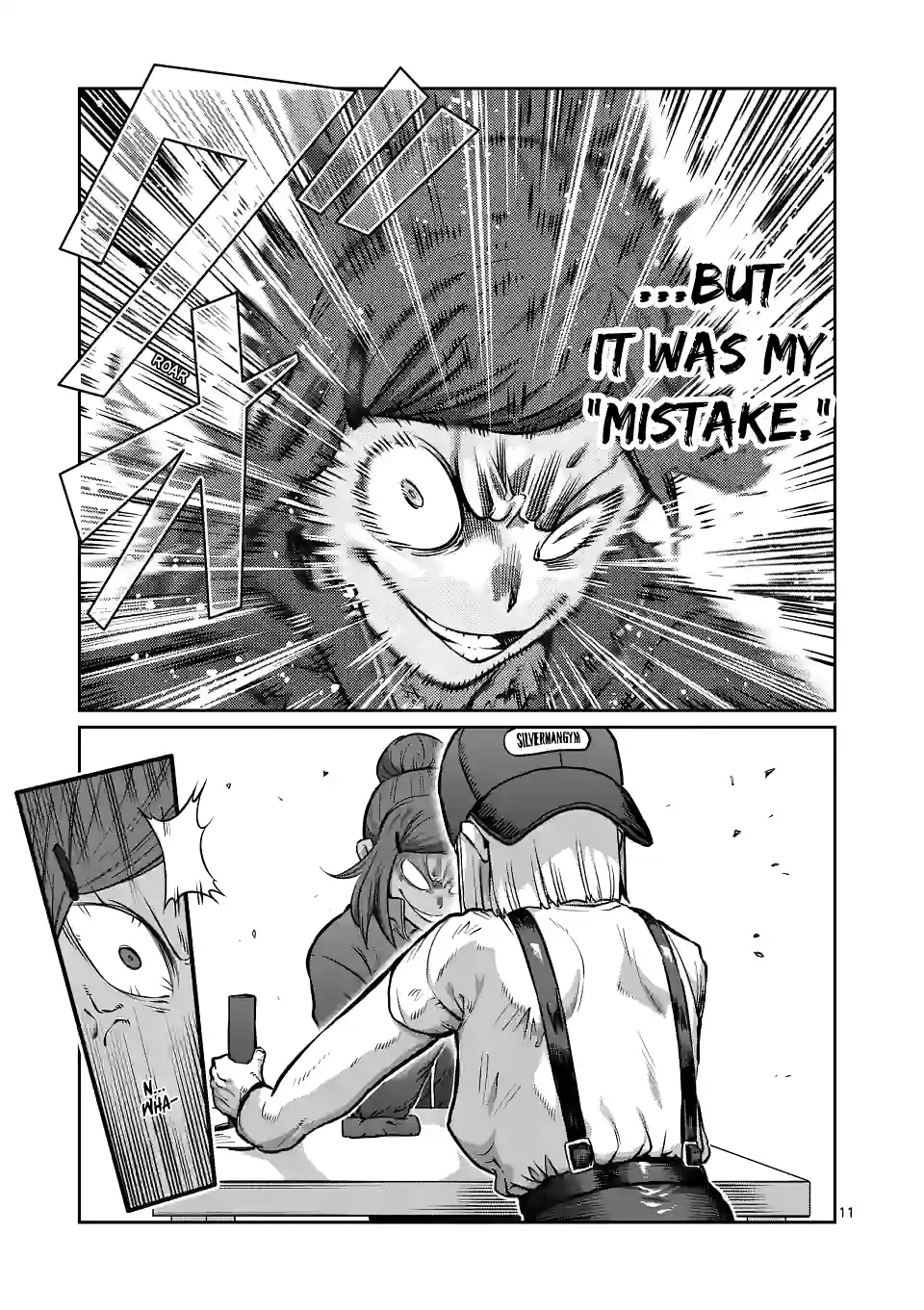 Danberu Nan Kiro Moteru? 167