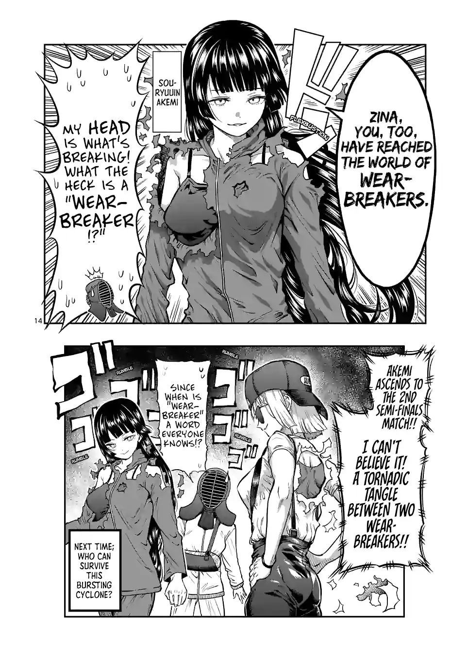 Danberu Nan Kiro Moteru? 167