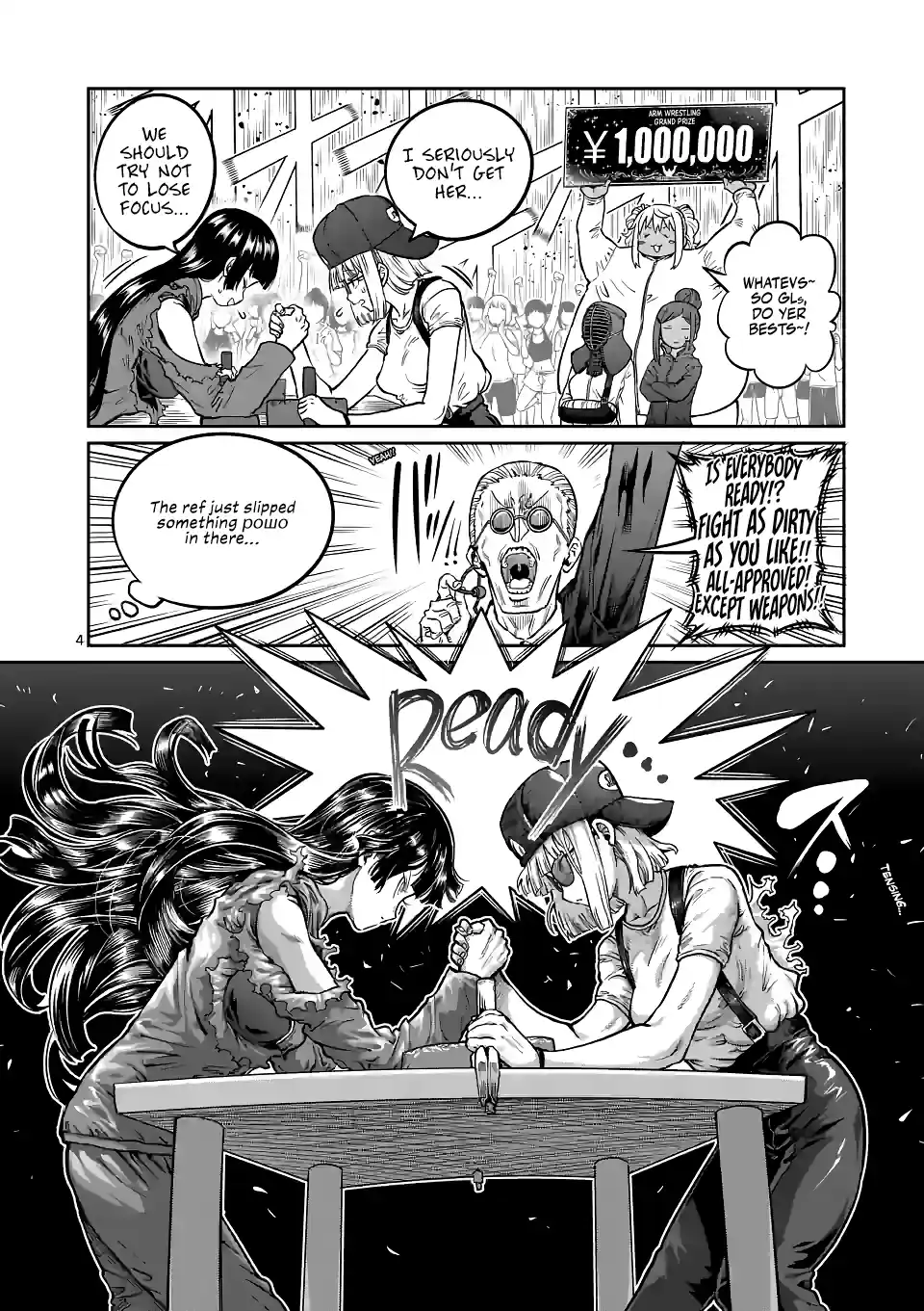 Danberu Nan Kiro Moteru? 168