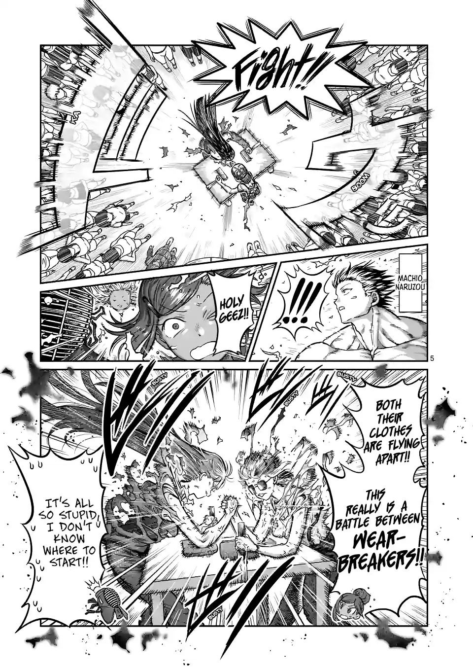 Danberu Nan Kiro Moteru? 168