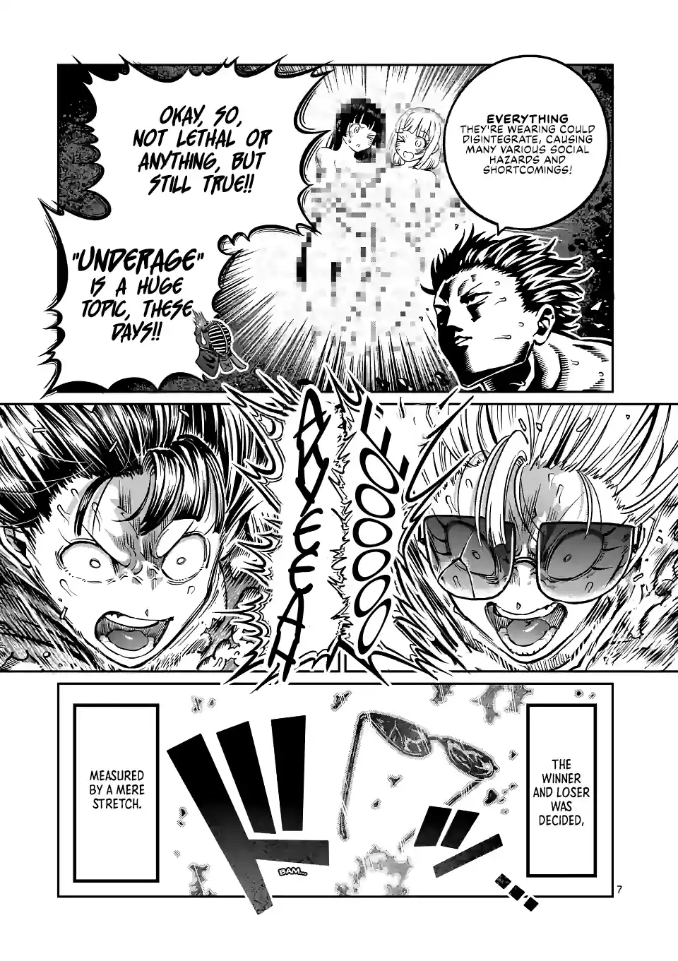 Danberu Nan Kiro Moteru? 168