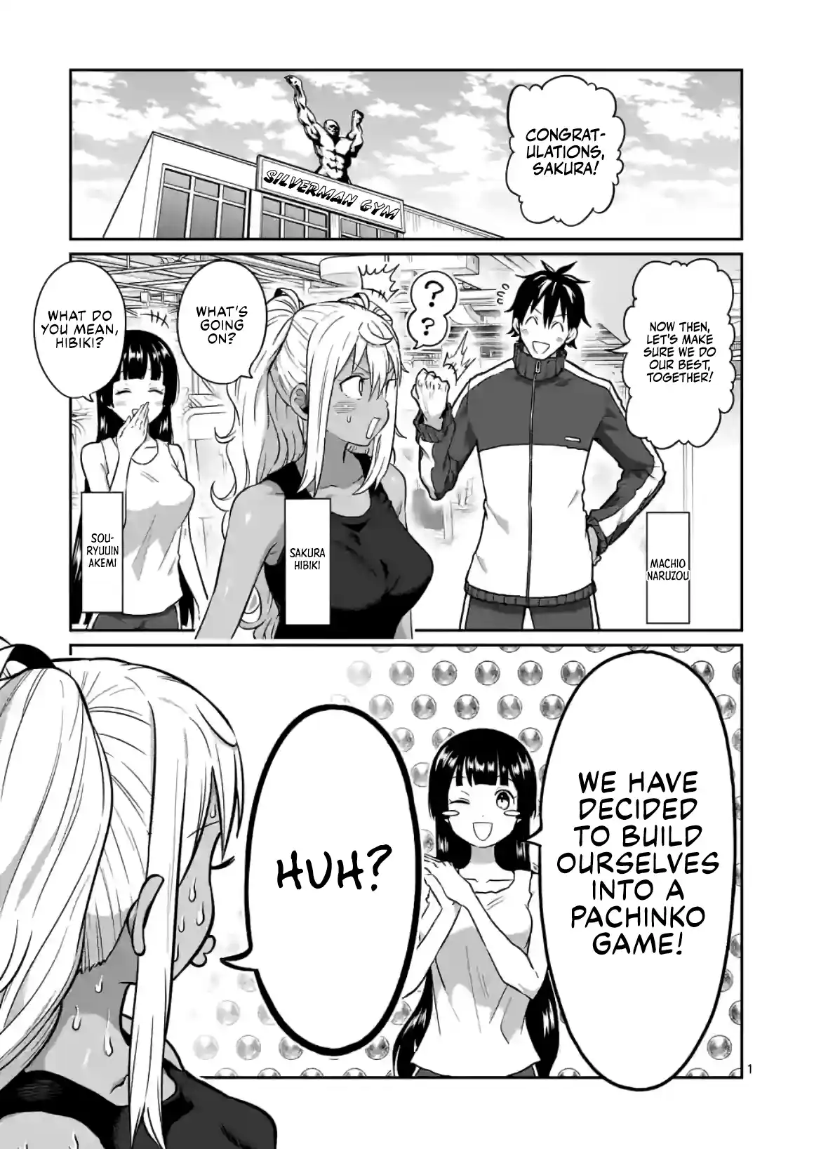 Danberu Nan Kiro Moteru? 170