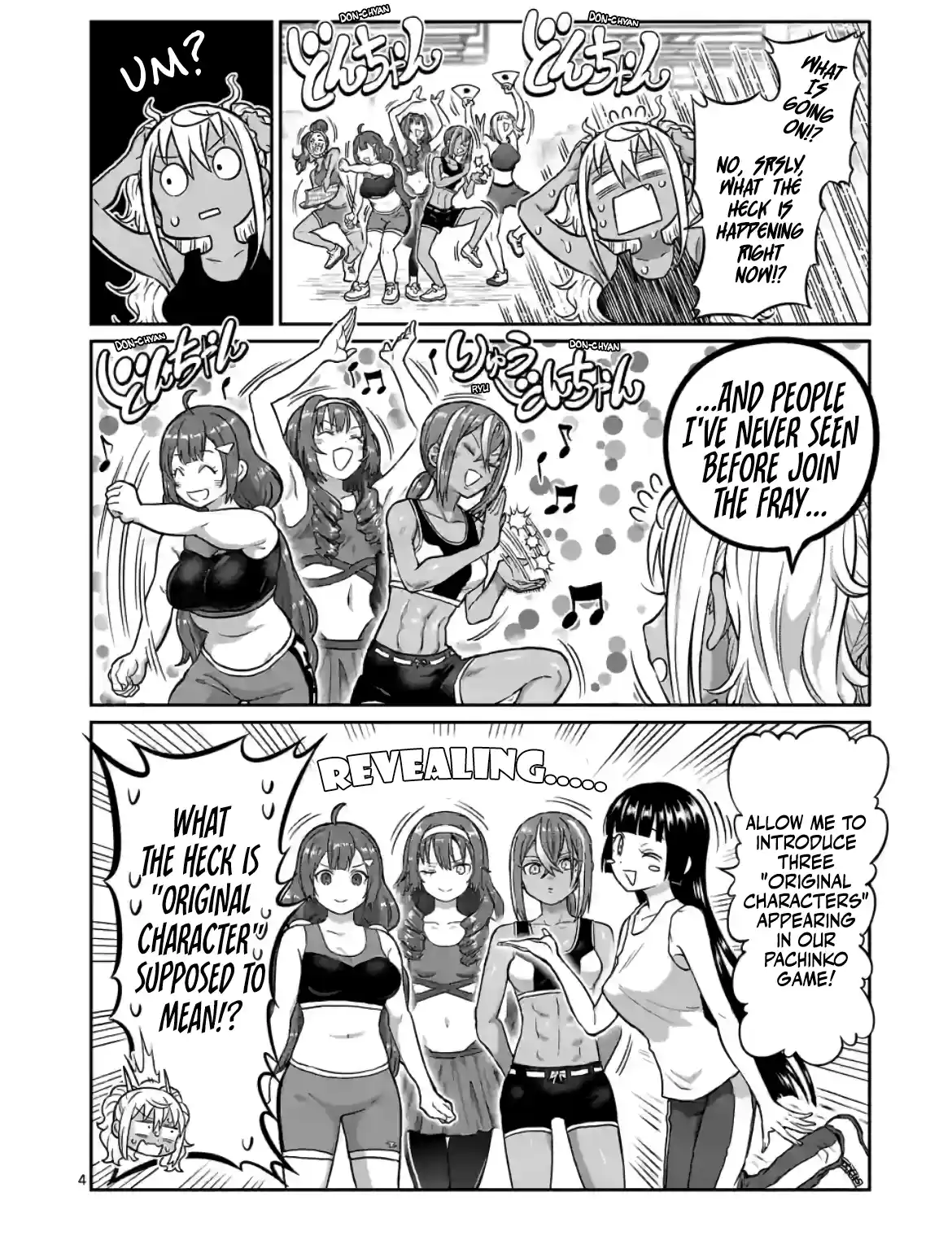 Danberu Nan Kiro Moteru? 170