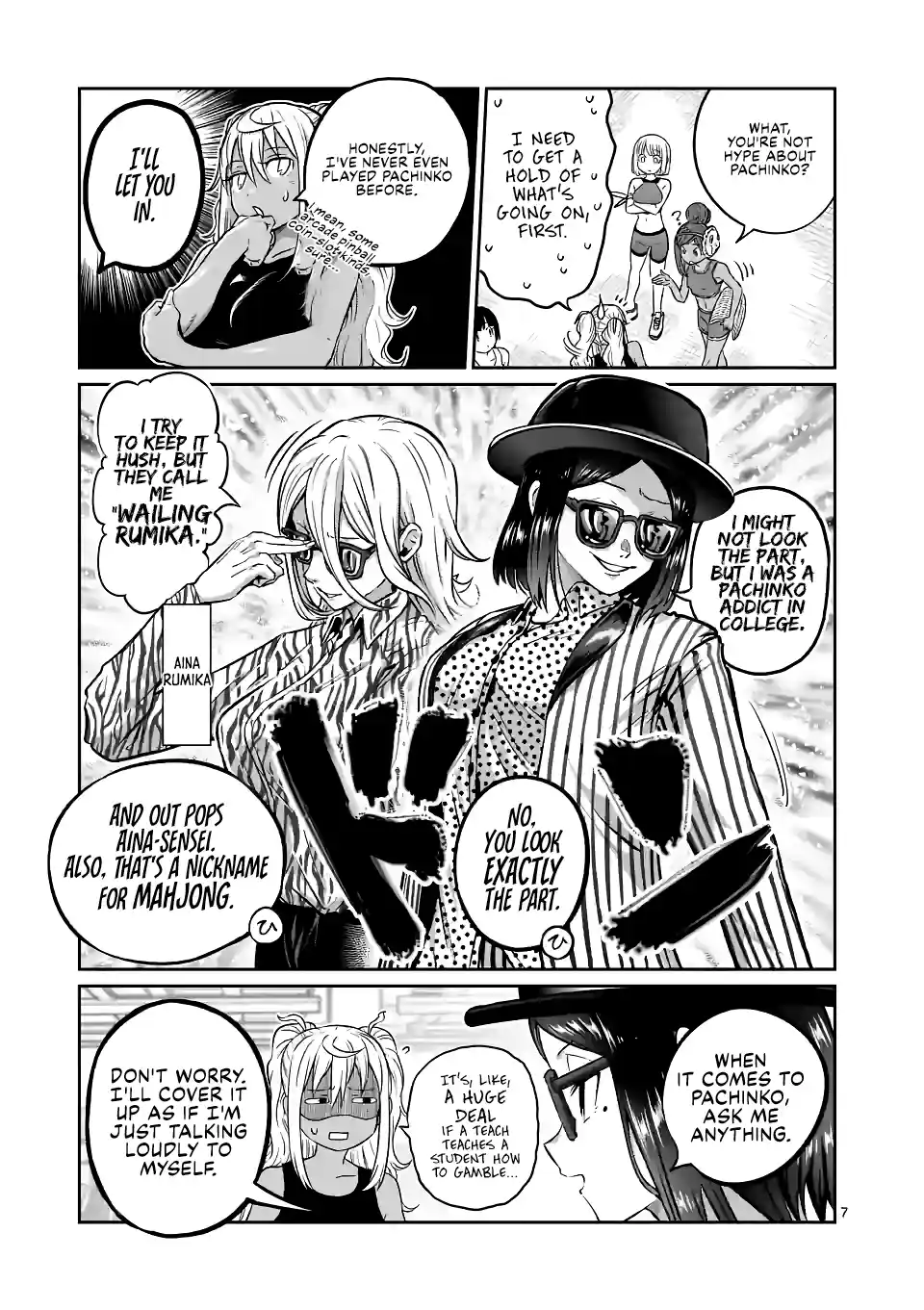 Danberu Nan Kiro Moteru? 170