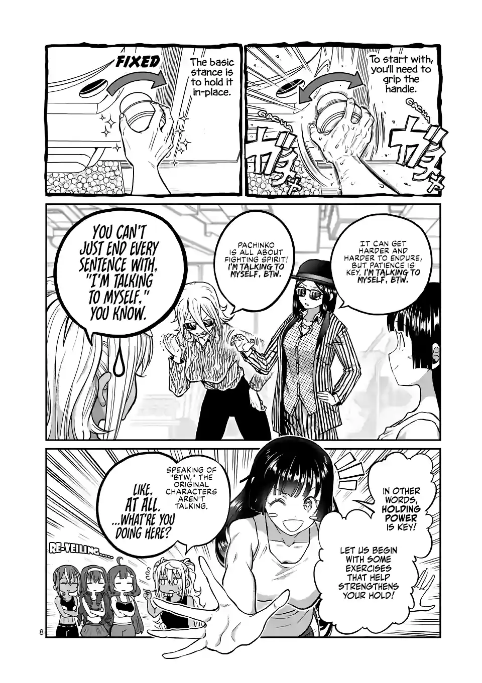 Danberu Nan Kiro Moteru? 170