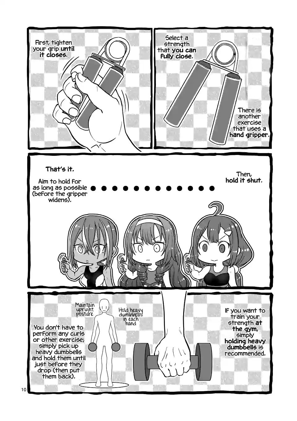 Danberu Nan Kiro Moteru? 170