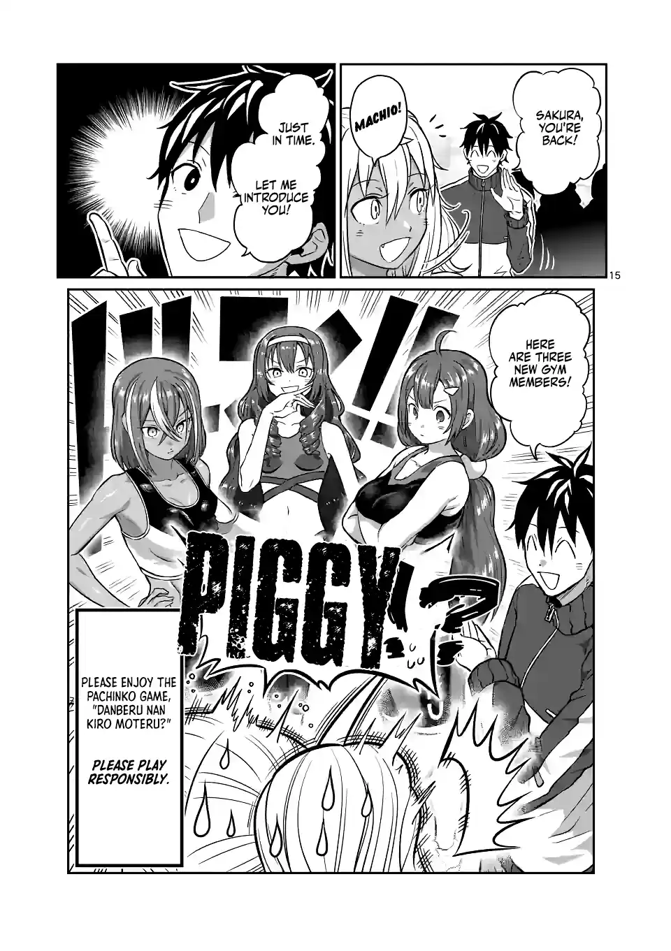 Danberu Nan Kiro Moteru? 170