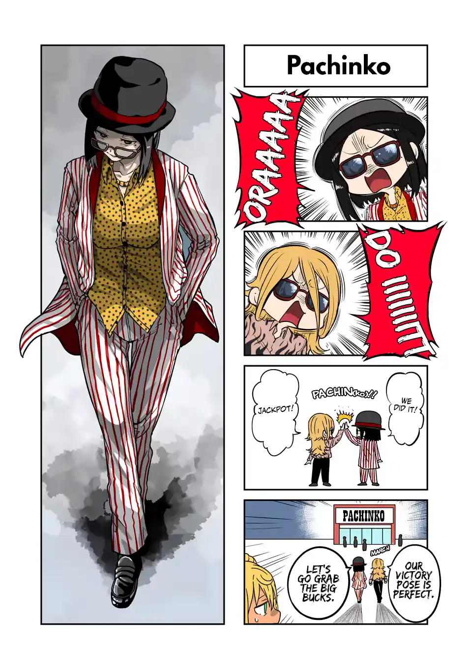 Danberu Nan Kiro Moteru? 170