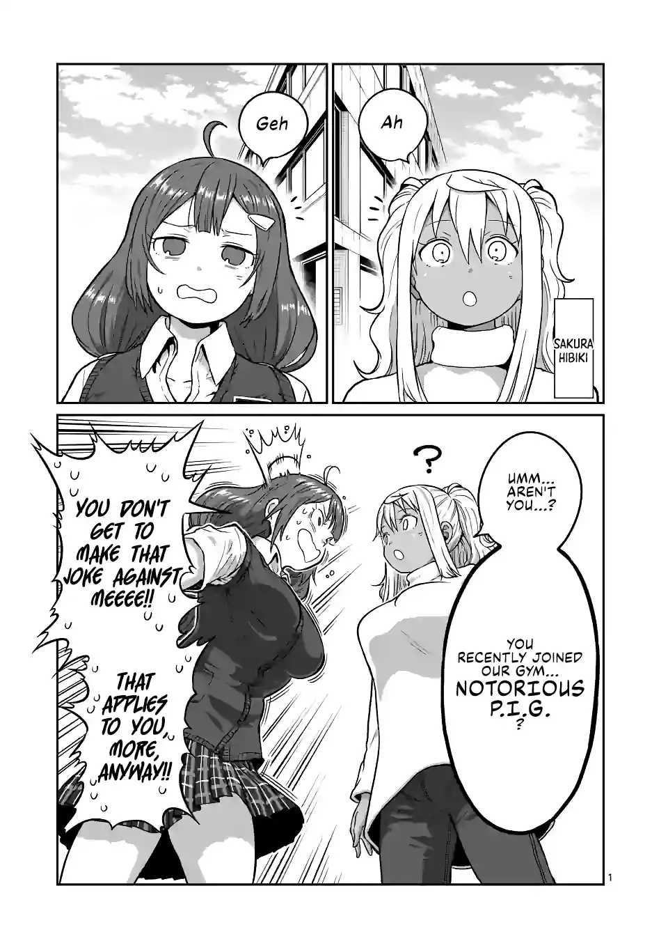 Danberu Nan Kiro Moteru? 171