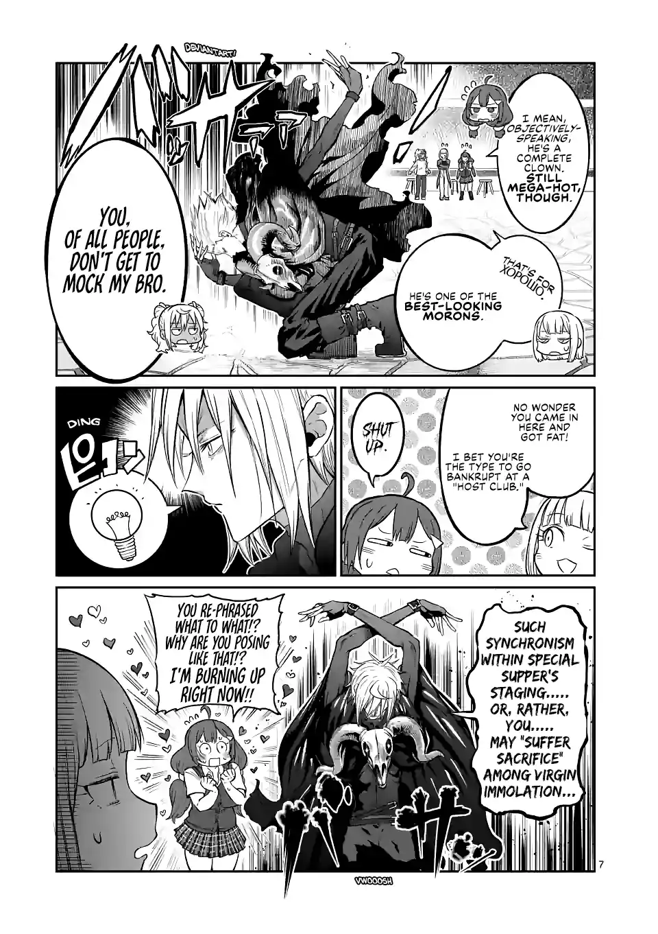 Danberu Nan Kiro Moteru? 171