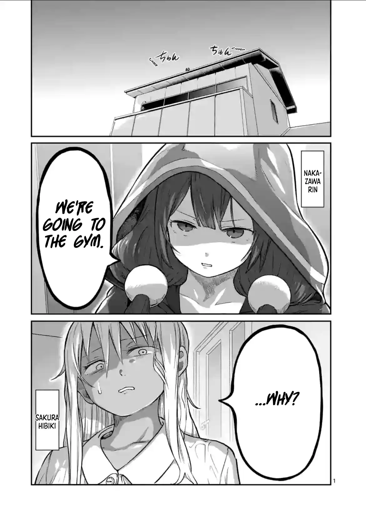 Danberu Nan Kiro Moteru? 172