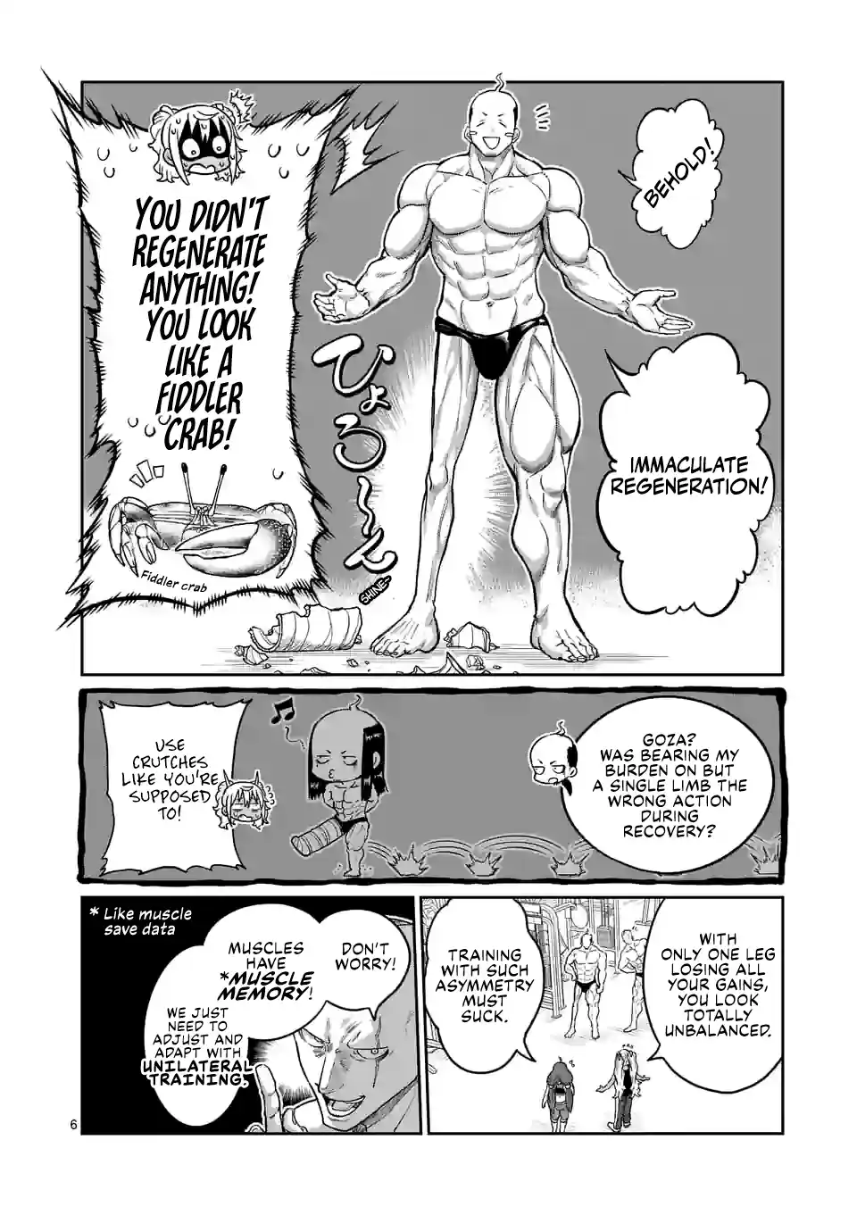 Danberu Nan Kiro Moteru? 172