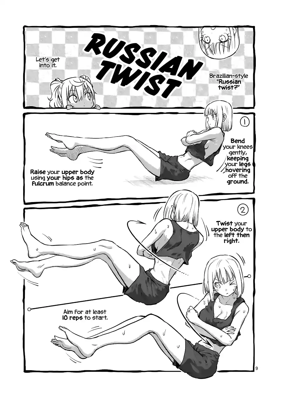 Danberu Nan Kiro Moteru? 174