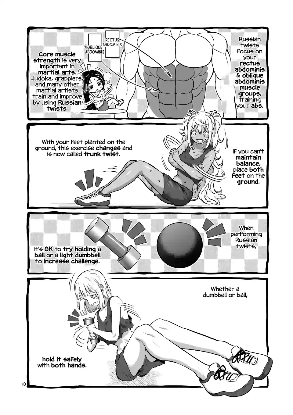 Danberu Nan Kiro Moteru? 174