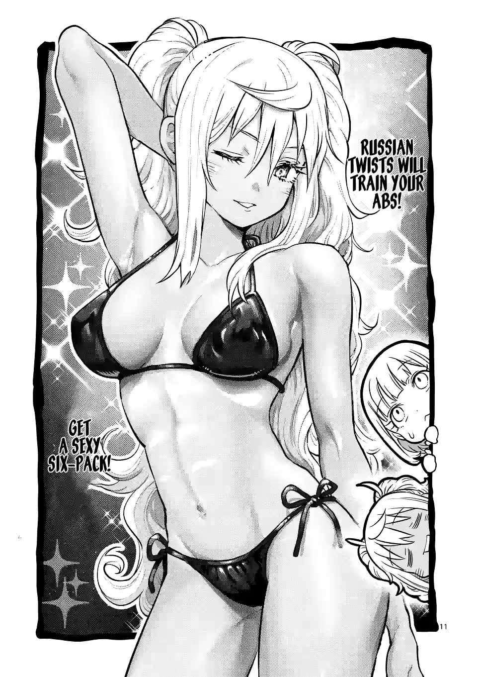 Danberu Nan Kiro Moteru? 174