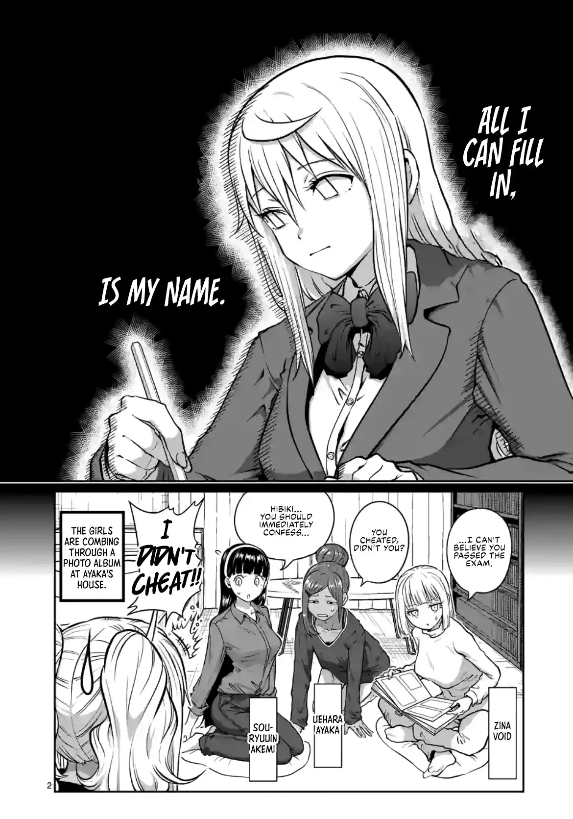 Danberu Nan Kiro Moteru? 177