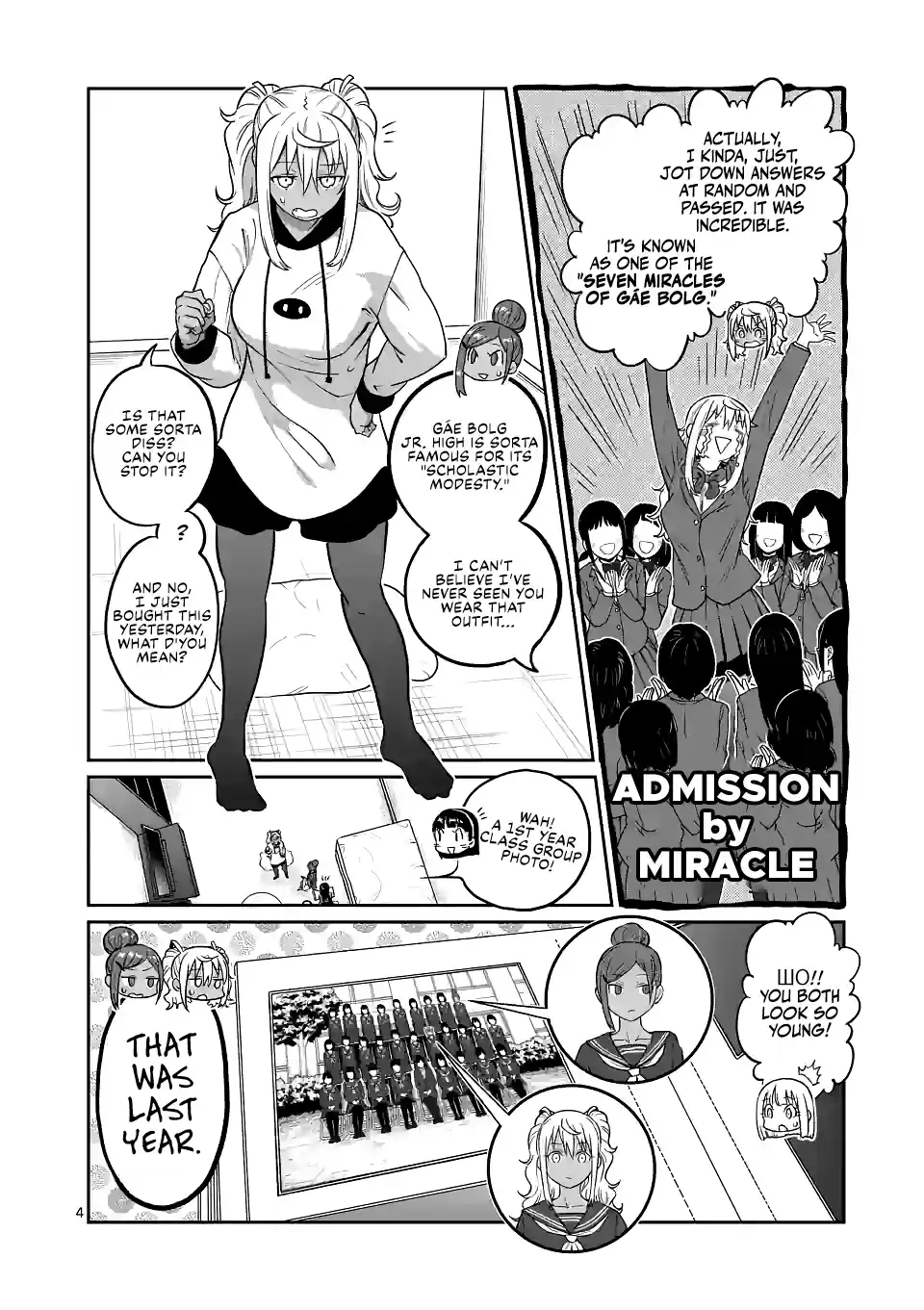 Danberu Nan Kiro Moteru? 177