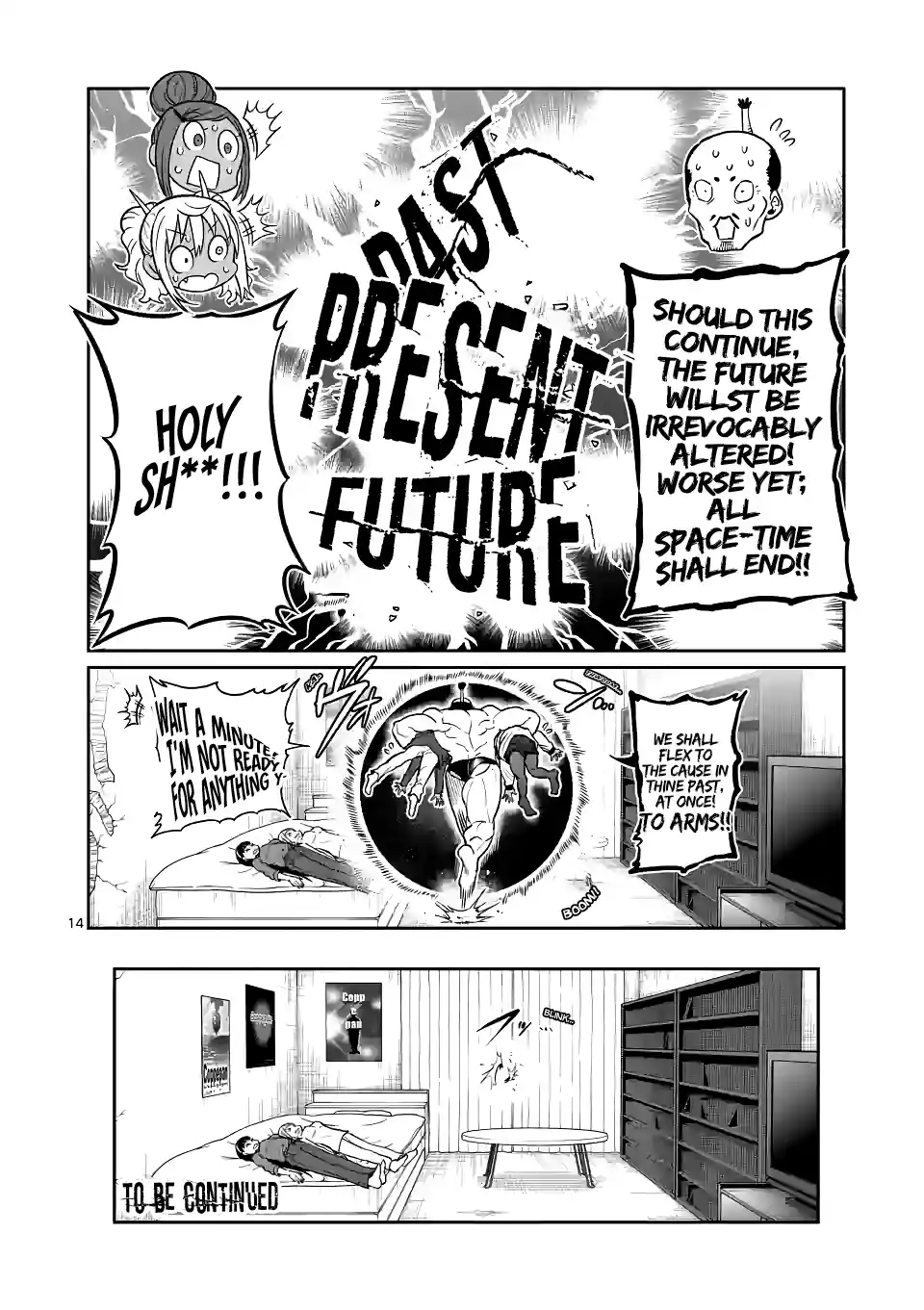 Danberu Nan Kiro Moteru? 177