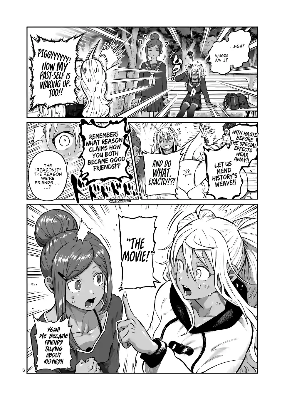 Danberu Nan Kiro Moteru? 179