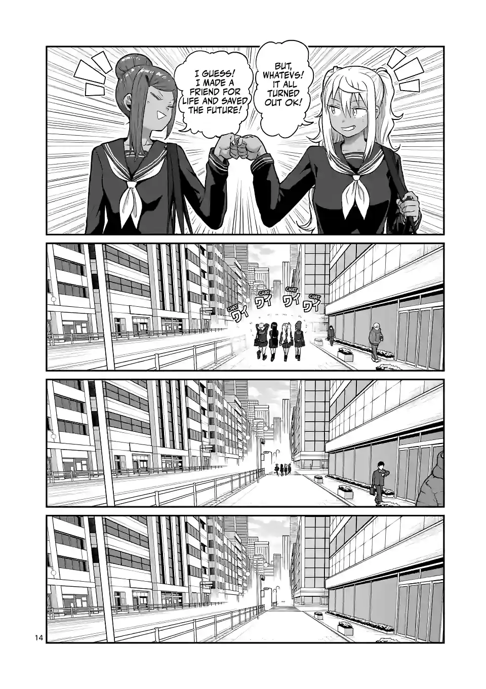 Danberu Nan Kiro Moteru? 179