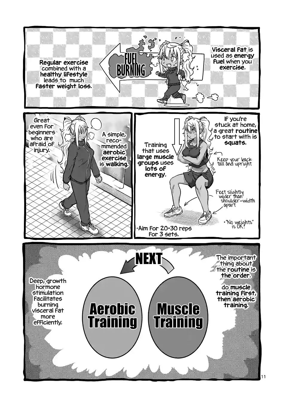 Danberu Nan Kiro Moteru? 180