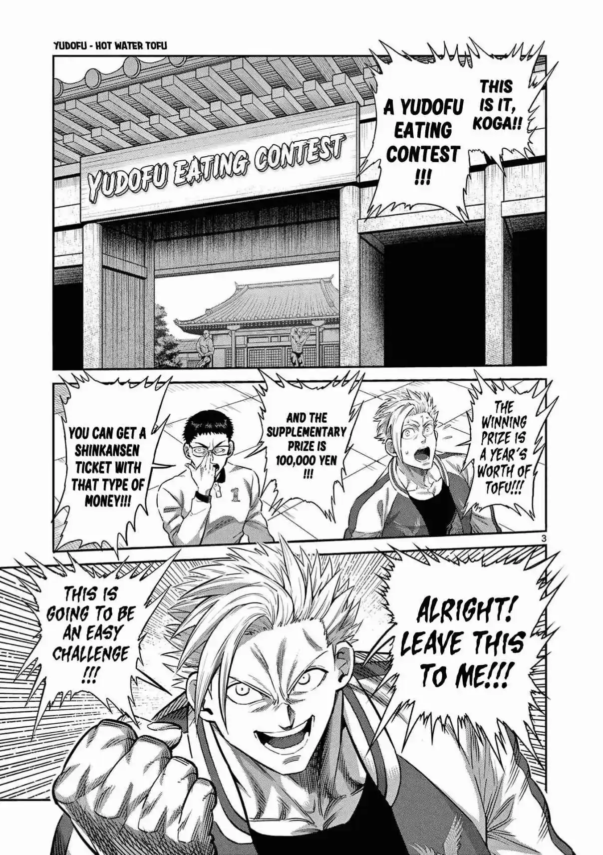 Danberu Nan Kiro Moteru? 180.5