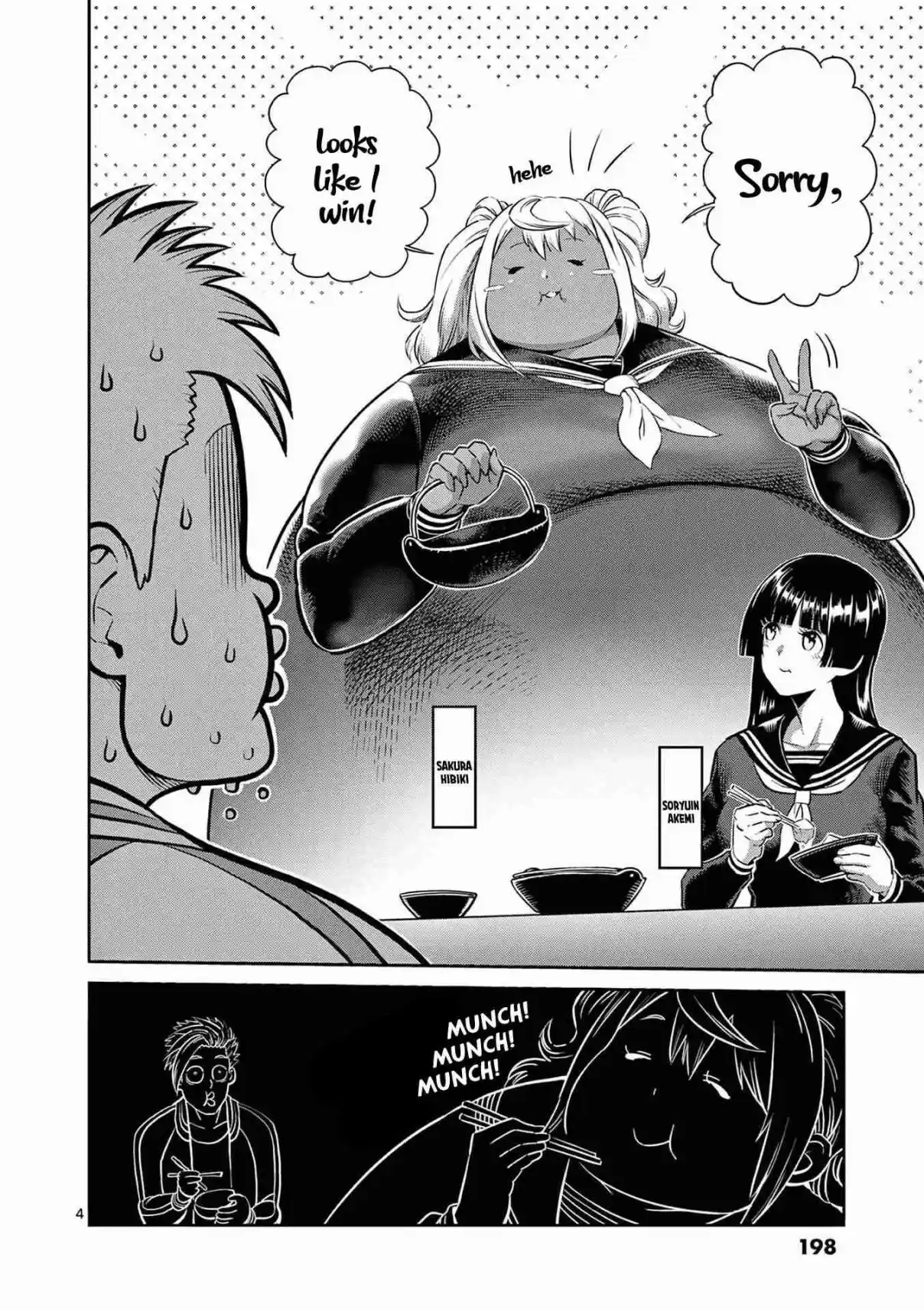 Danberu Nan Kiro Moteru? 180.5