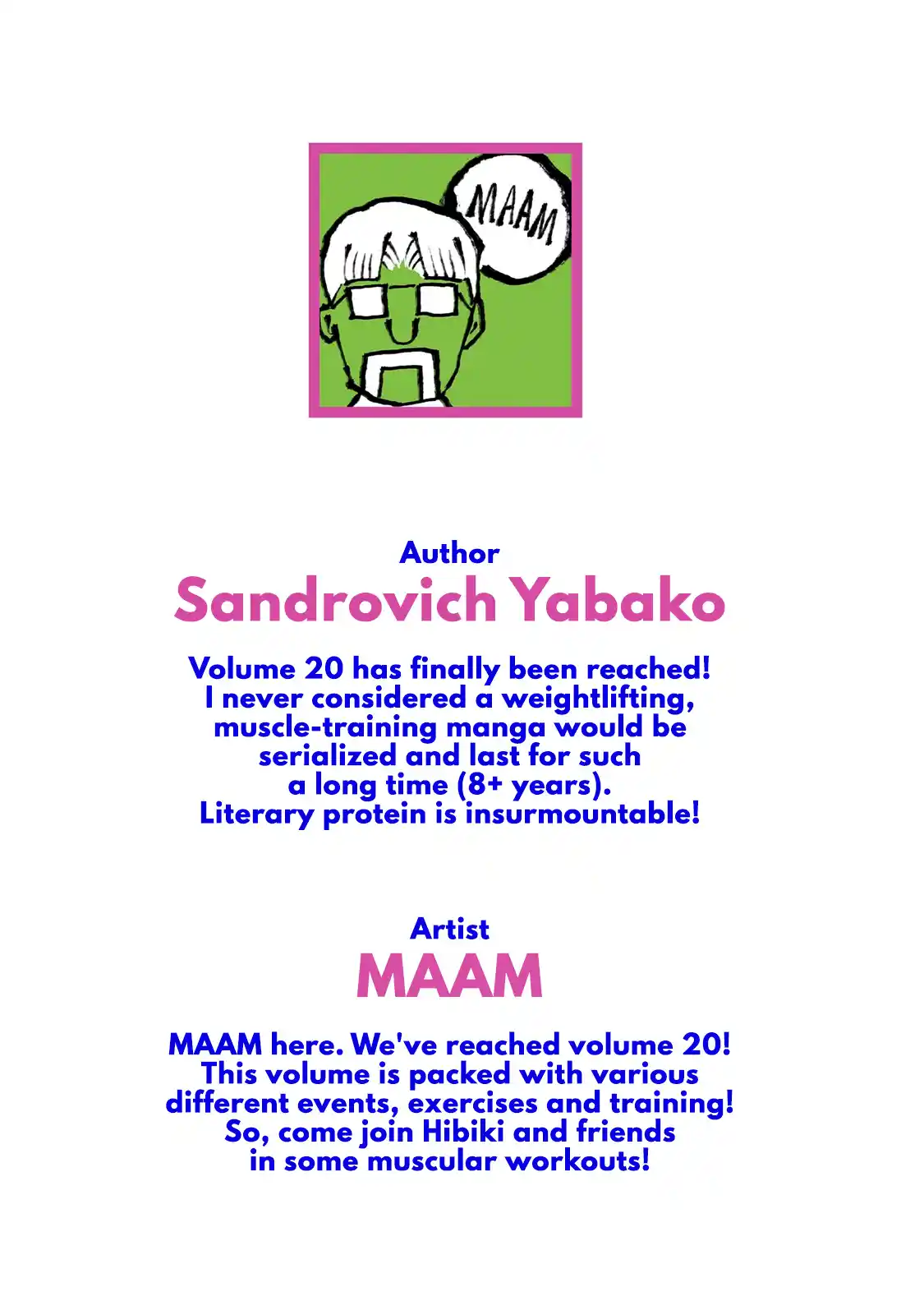 Danberu Nan Kiro Moteru? 180.5