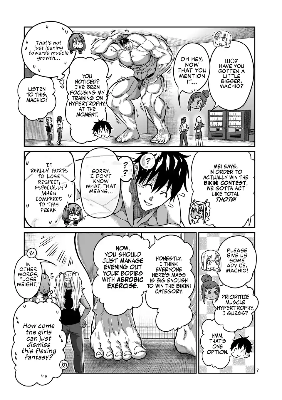 Danberu Nan Kiro Moteru? 183