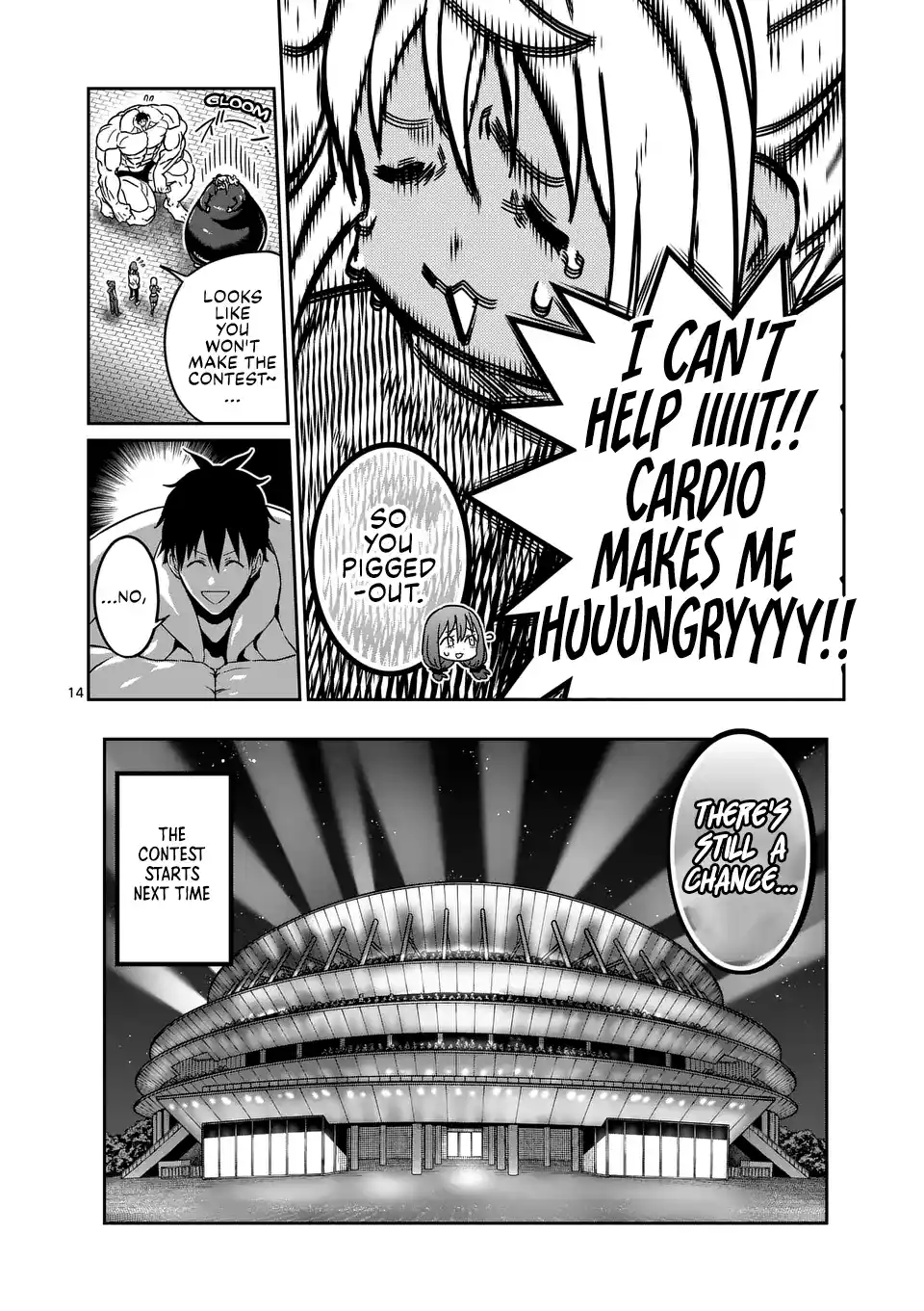 Danberu Nan Kiro Moteru? 183