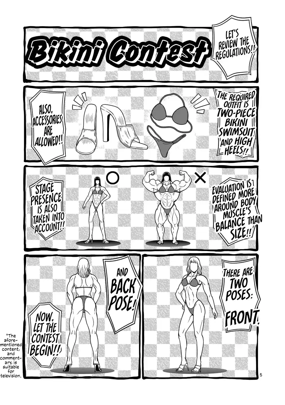 Danberu Nan Kiro Moteru? 184