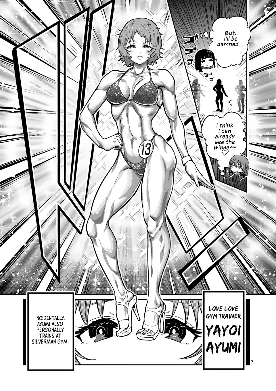 Danberu Nan Kiro Moteru? 184