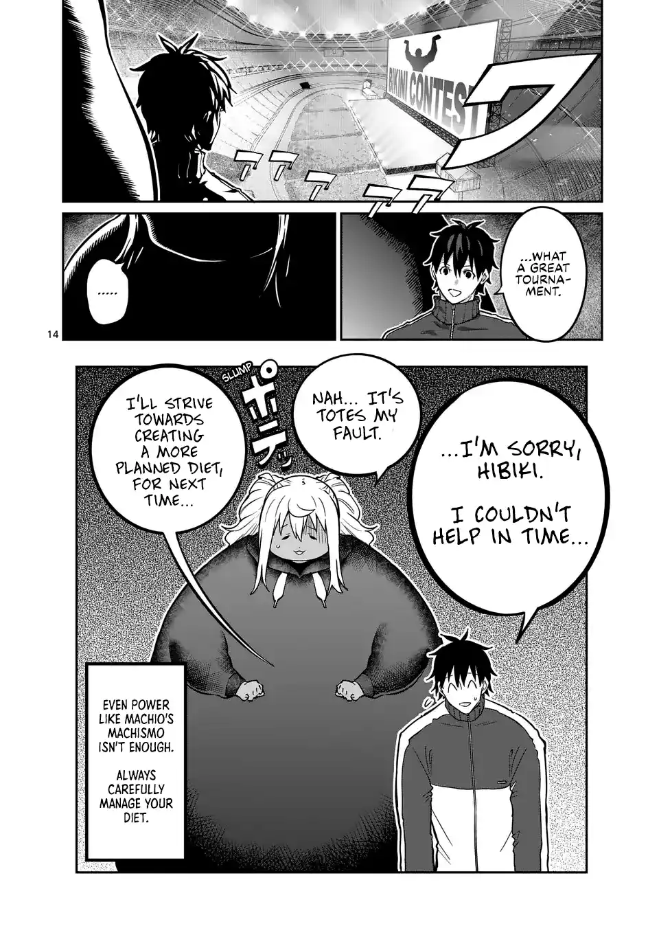 Danberu Nan Kiro Moteru? 184