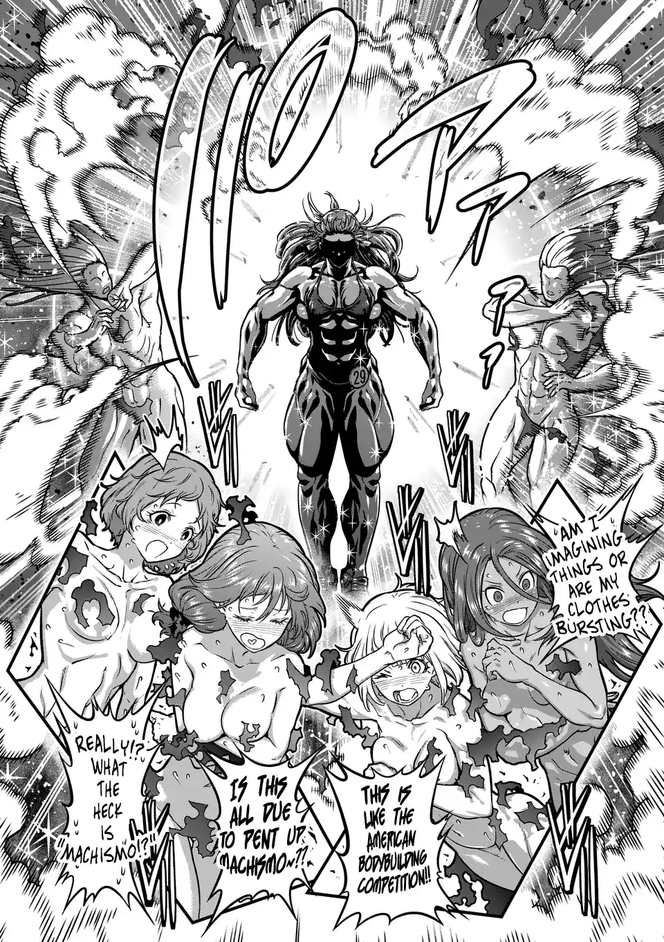 Danberu Nan Kiro Moteru? 185